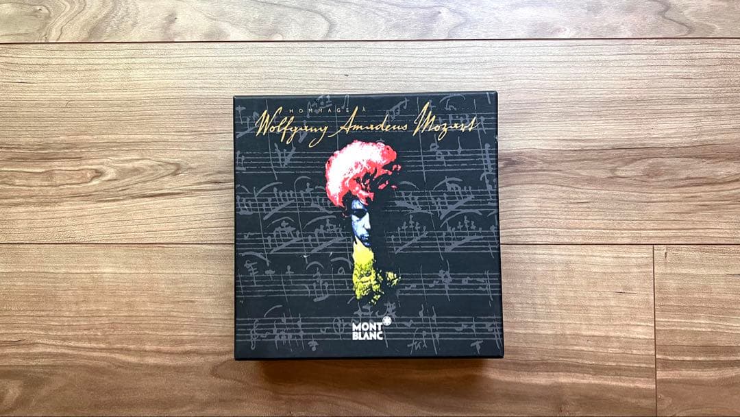 限定 モンブラン モーツァルト プラチナ アマデウス P116 シャーペンセット