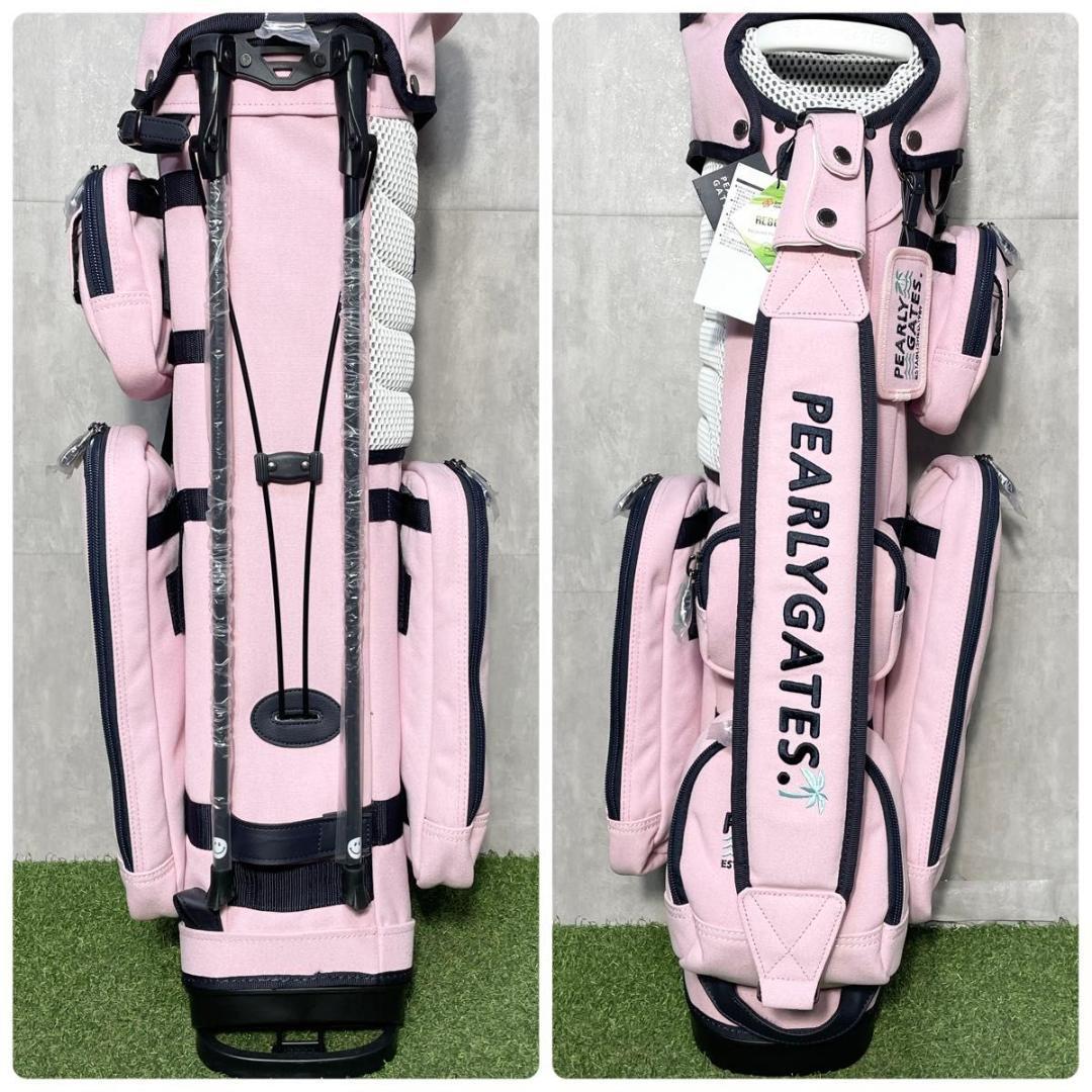 【新品】パーリーゲイツ キャディバッグ ゴルフバッグ レディース ピンク 大人気