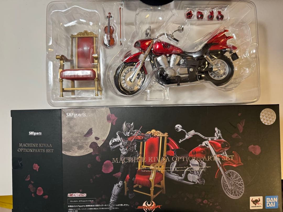 真骨彫製法　仮面ライダー　キバ　セット　特典付き