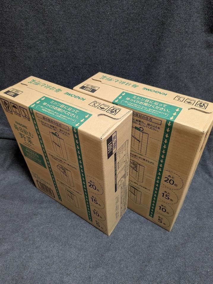 【未開封】カゴメ 毎日飲む野菜 30本×2ケース◎