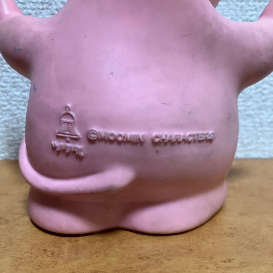 【希少・当時物】ムーミン スノークのおじょうさん ソフビ フィギュア 昭和レトロ