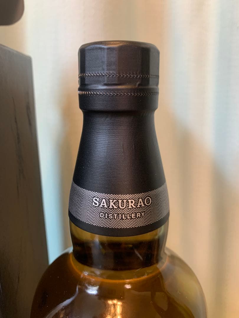 戸河内 ファースト700ml 52%