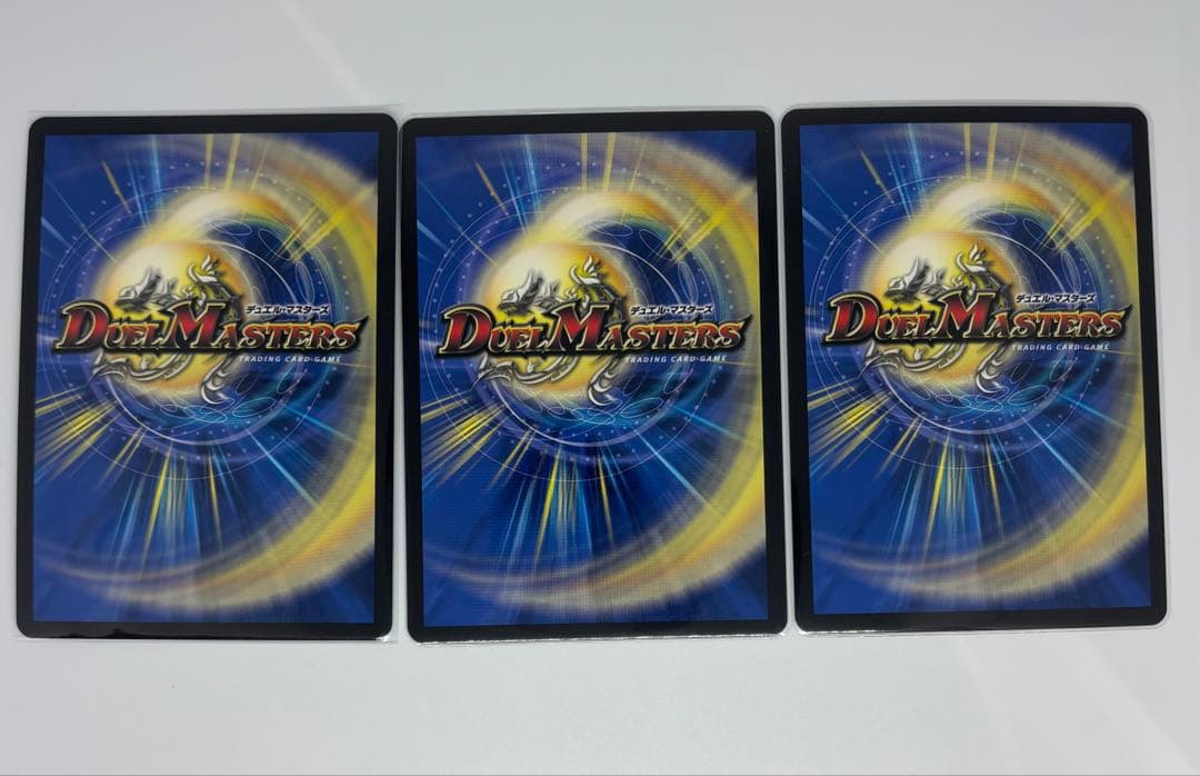 天体妖精 エスメル 神アート