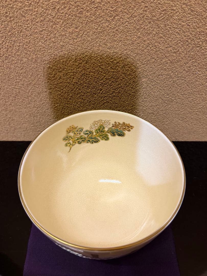 清閑寺　杉田祥平　色絵籠に菊花画　茶碗　共箱