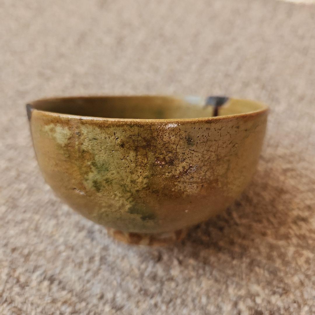 古唐津　堀手酒杯