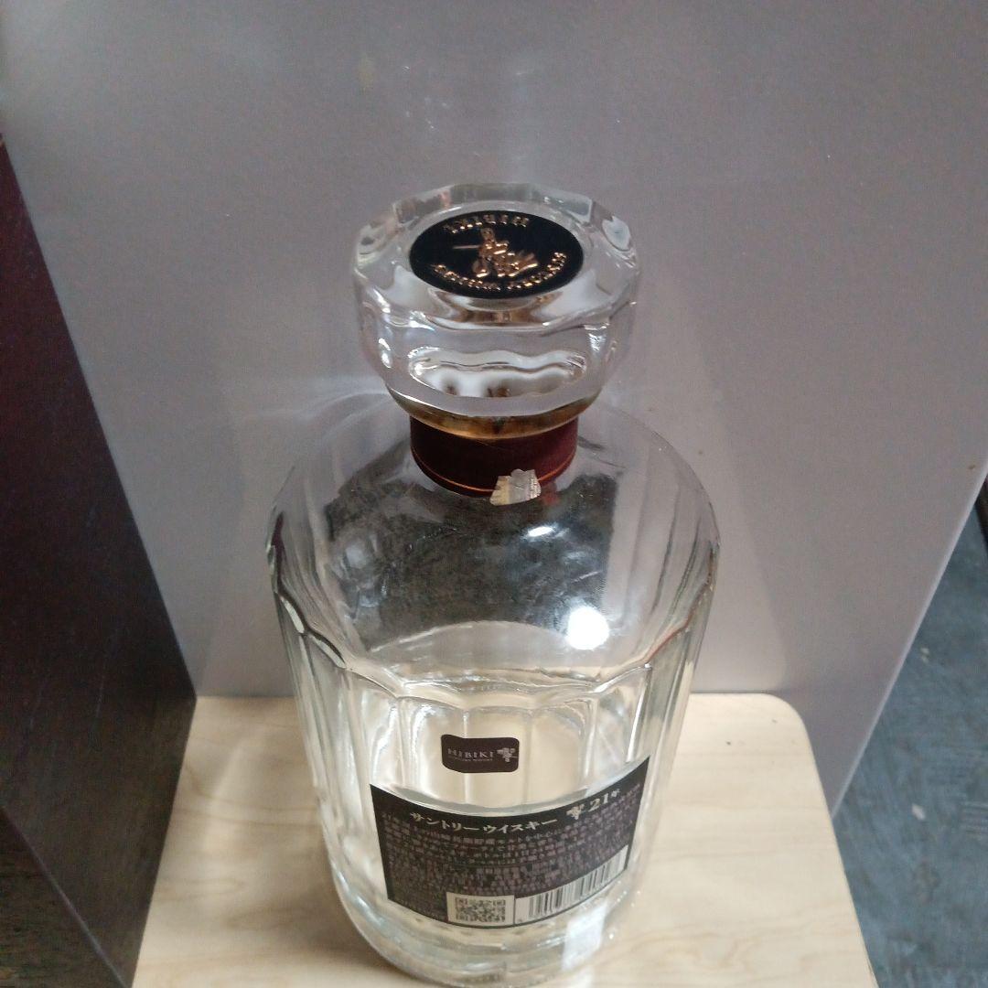 サントリー響21年空瓶空箱ワンセット