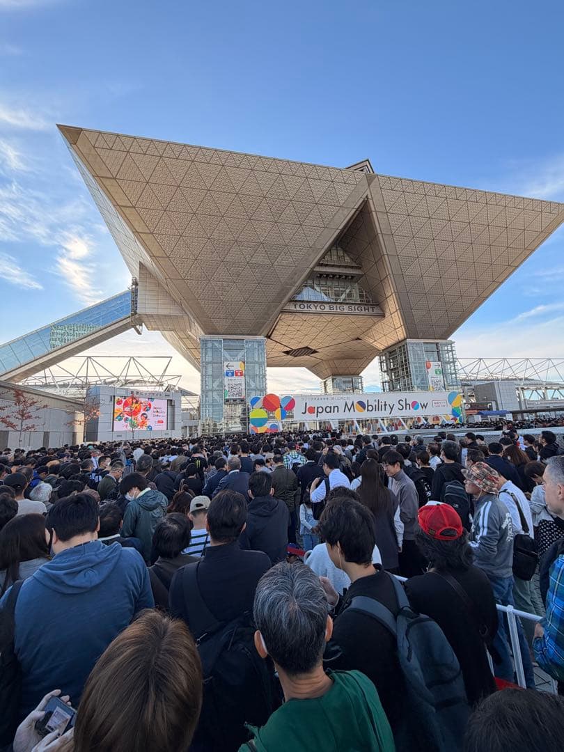 トミカ ジャパンモビリティショー 2025 限定　４台セット