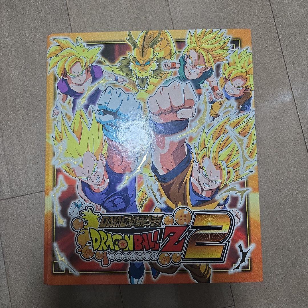 データカードダスドラゴンボールZまとめ売り