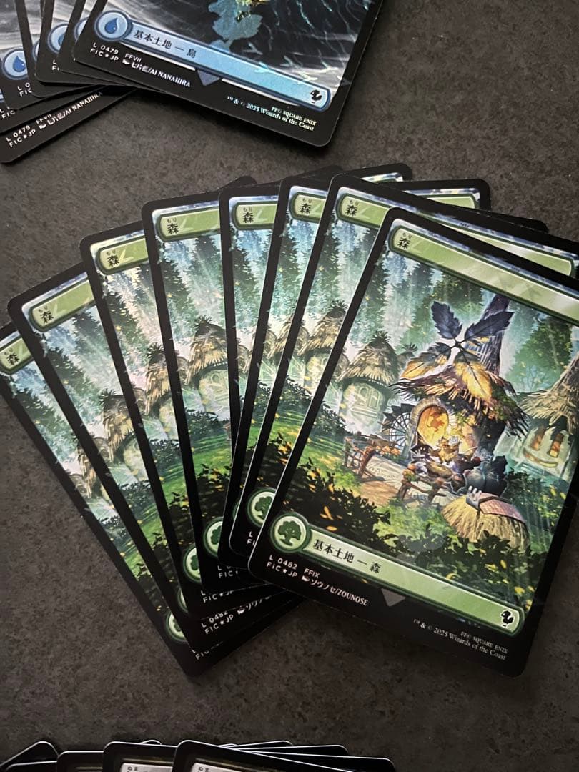 MTG マジック ザ ギャザリング チョコボバンドル 基本土地 foil 40枚