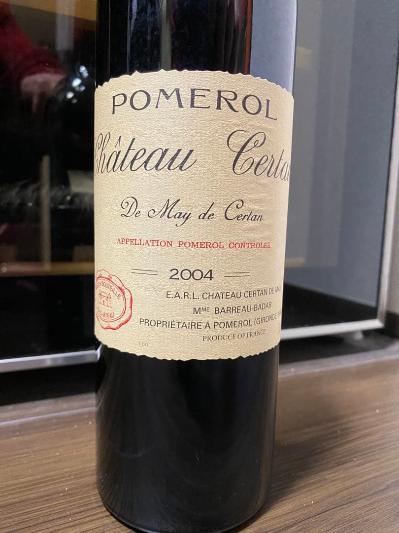 【熟成20年飲み頃】2004 シャトーセルタン・ド・メイ 赤ワイン　ポムロール
