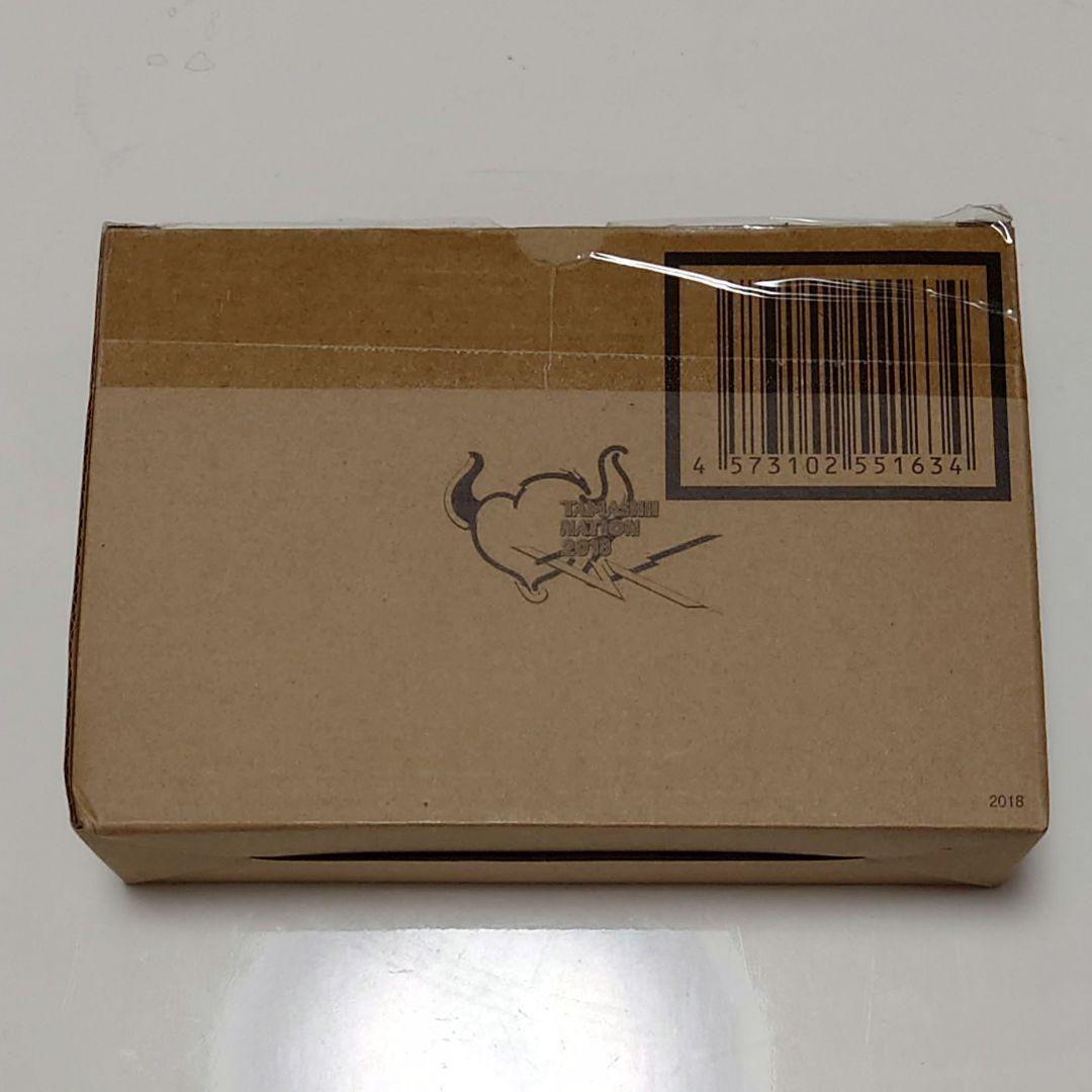 S.H.Figuarts 真骨彫製法 仮面ライダー1号（桜島Ver.）桜島1号