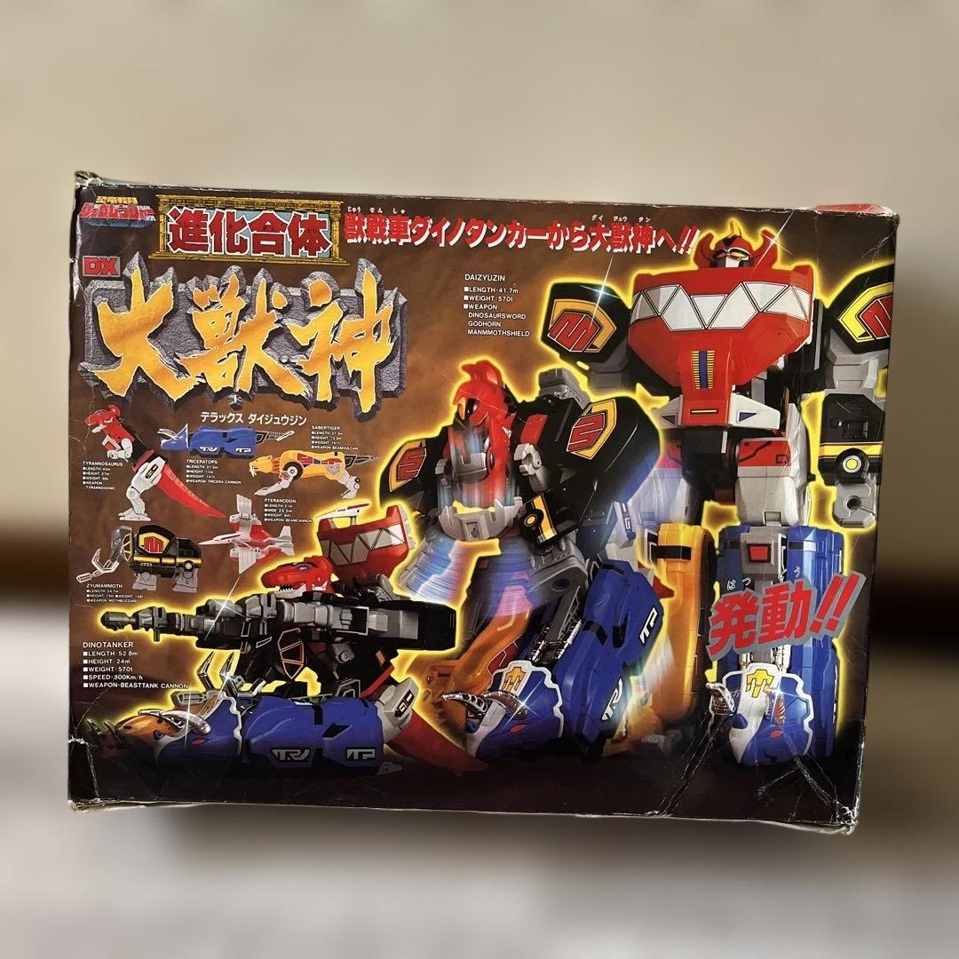 【恐竜戦隊ジュウレンジャー】　DX大獣神