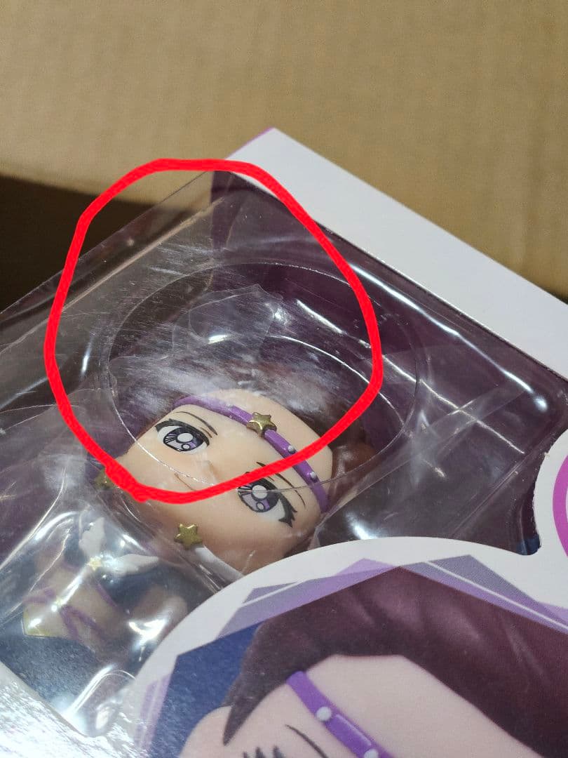 セーラースターライツ フィギュアーツミニ 3点セット