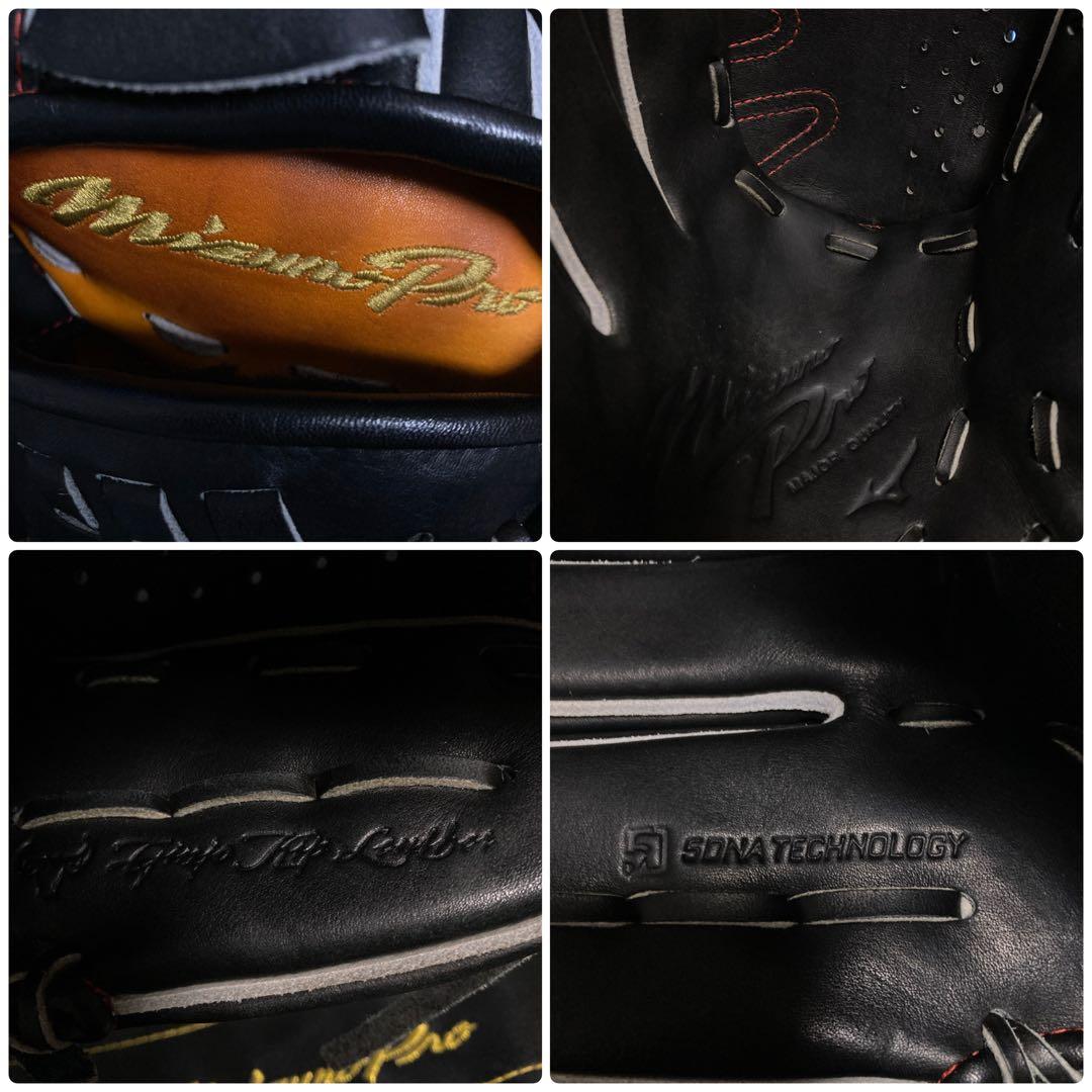 ミズノプロ キップ革 一般 大人用 硬式 左 投手 野球 グローブ グラブ 良品