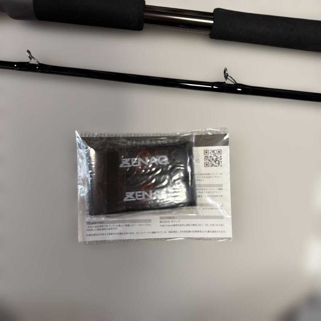 2025 ゼナックグランツ　GB80-X20