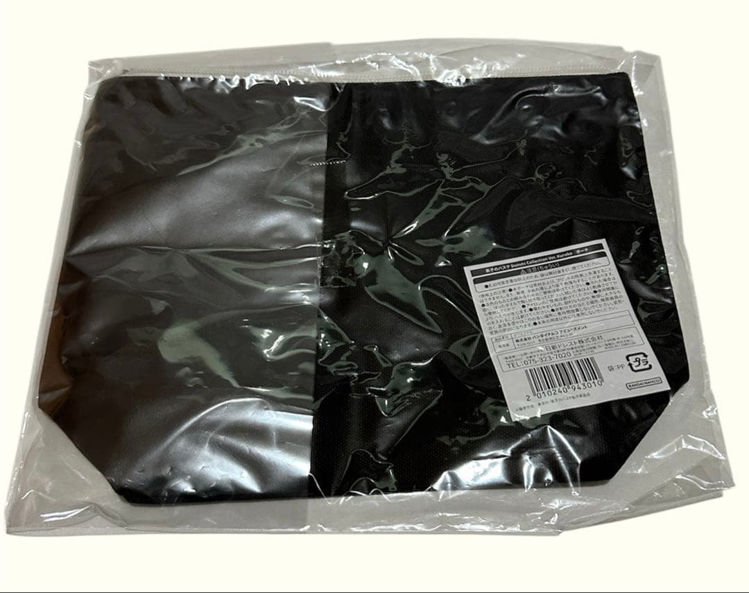 【超豪華】黒子テツヤ 光と影セット 黒子のバスケ 誕生日記念 青峰大輝 火神大我