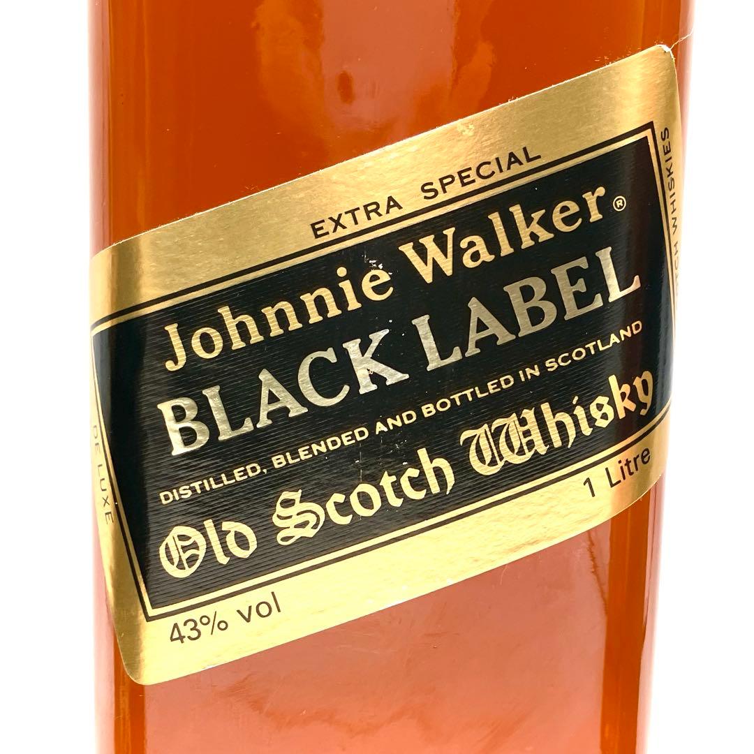 未開栓 ジョニーウォーカー 3本 レッド ブラック ラベル ウイスキー