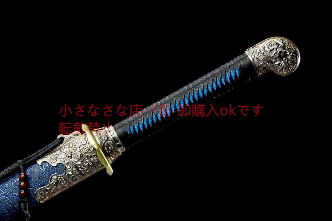 ヒョンウ唐横刀  武具 刀装具 日本刀 唐剣  模造刀·模擬刀  居合刀