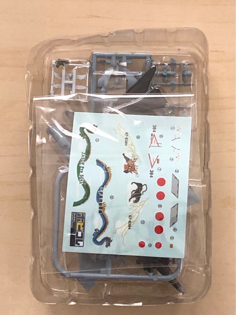 ハイスペックシリーズ　F-4 ファントムⅡ ★ホビコレ限定 非売品★