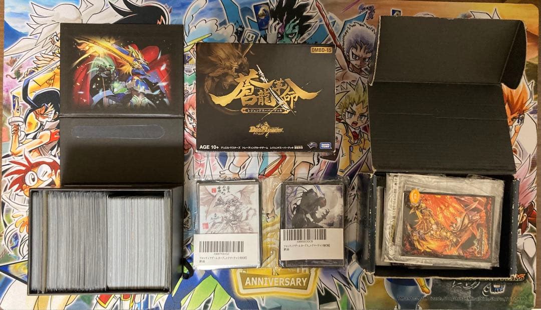 デュエマ引退品 まとめ売り