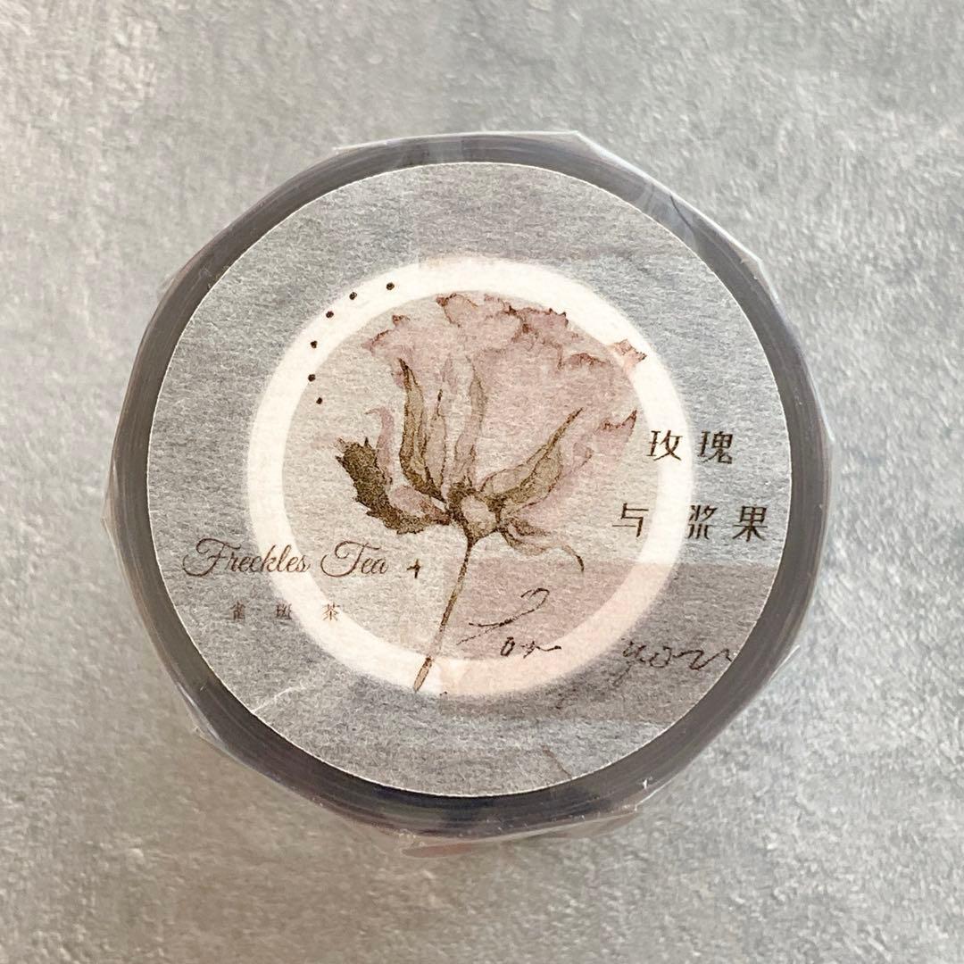 雀斑茶《玫瑰与浆果》海外マスキングテープ　マステ 【1637】