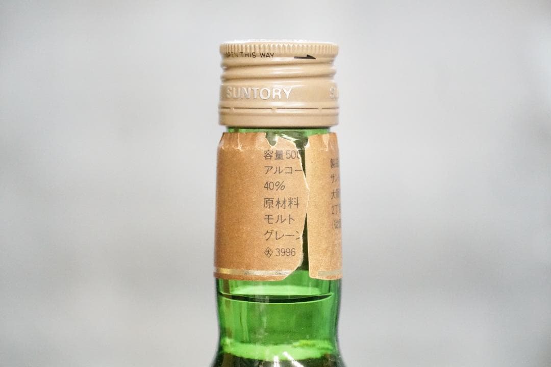 サントリー21 特級表記