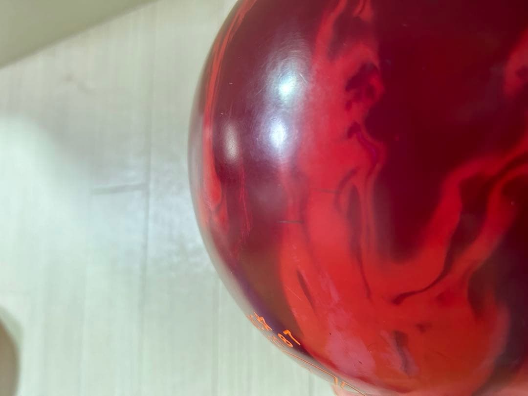 【15ポンド】ボウリングボール GB4/GB12.0 エボナイト