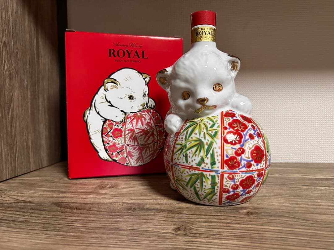 【未開栓】SUNTORY  /2018戌（いぬ）/干支ボトル