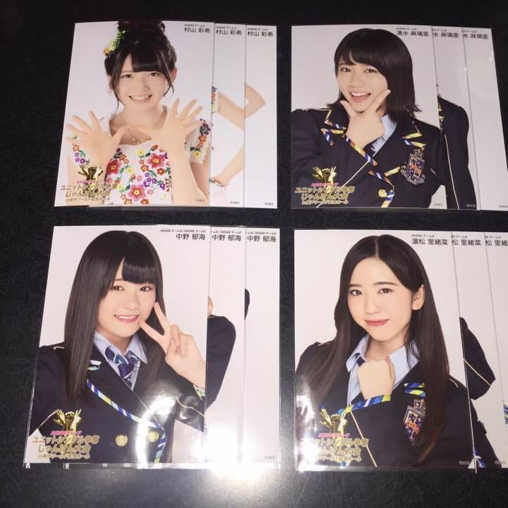 AKB48 じゃんけん大会 2016 生写真 3種コンプ チーム4 チーム8