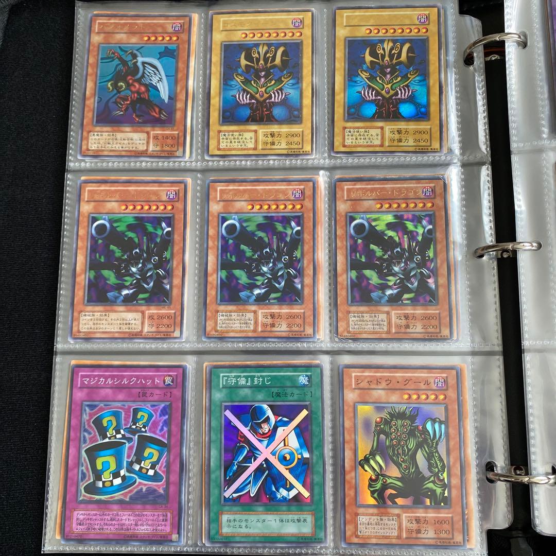遊戯王デュエルモンスターズレアカードまとめ売り135枚