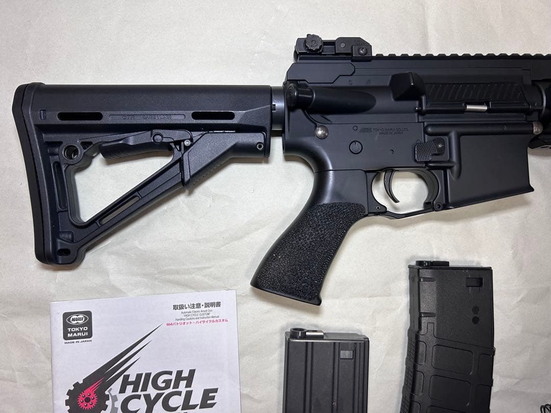 東京マルイ　M4 パトリオット(PATRIOT)HC カスタム
