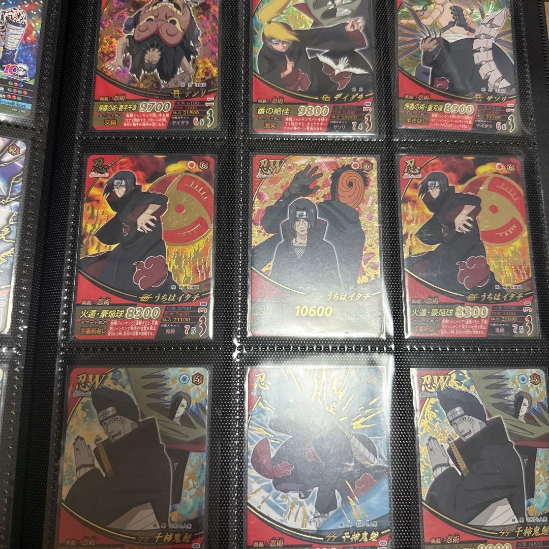 ナルティメットミッション　ナルティメットカードバトル　ナルティメットクロス