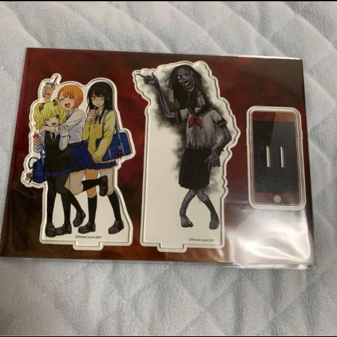 見える子ちゃん　セット