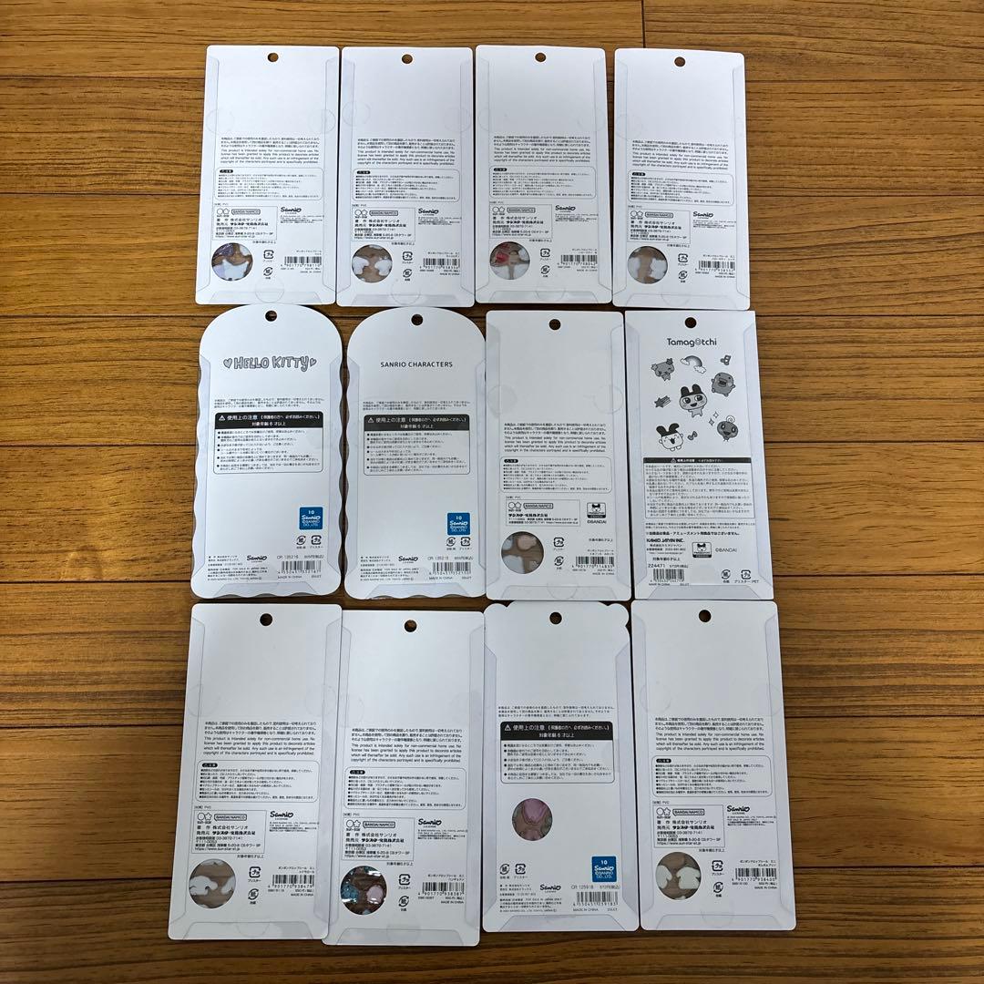 ボンボンドロップシール、コットンパフィシール　正規品サンリオ&たまごっち12種類