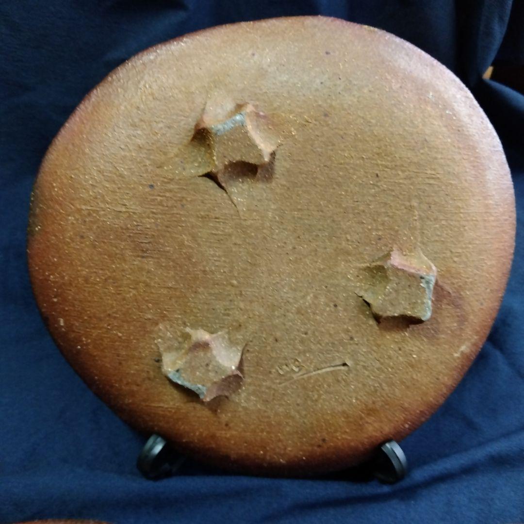 作家物　備前焼　平皿3枚　約２２．５ｃｍ　焼き物