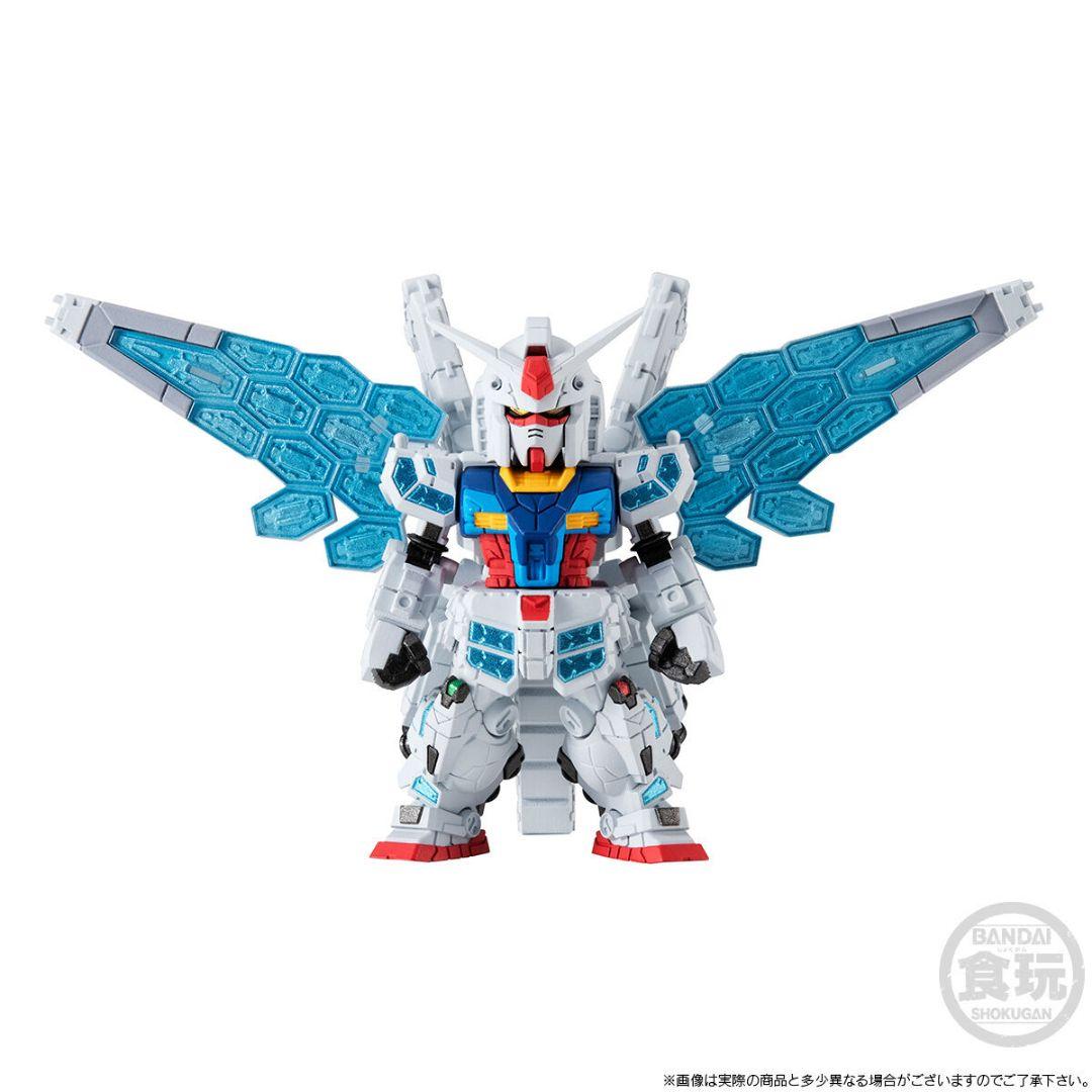 【未開封】ガンダムコンバージ 万博パビリオンガンダム プレバン限定