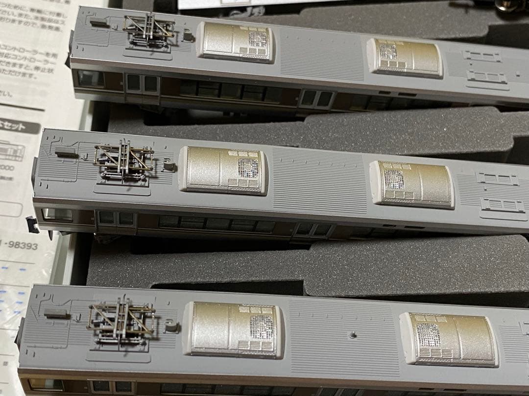 TOMIX 223系2000番台　8両セット