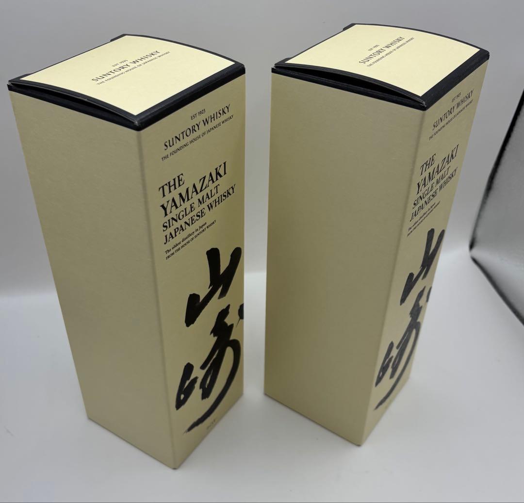 未開栓 山崎 YAMAZAKI 100周年 700ml 2本 ウイスキー
