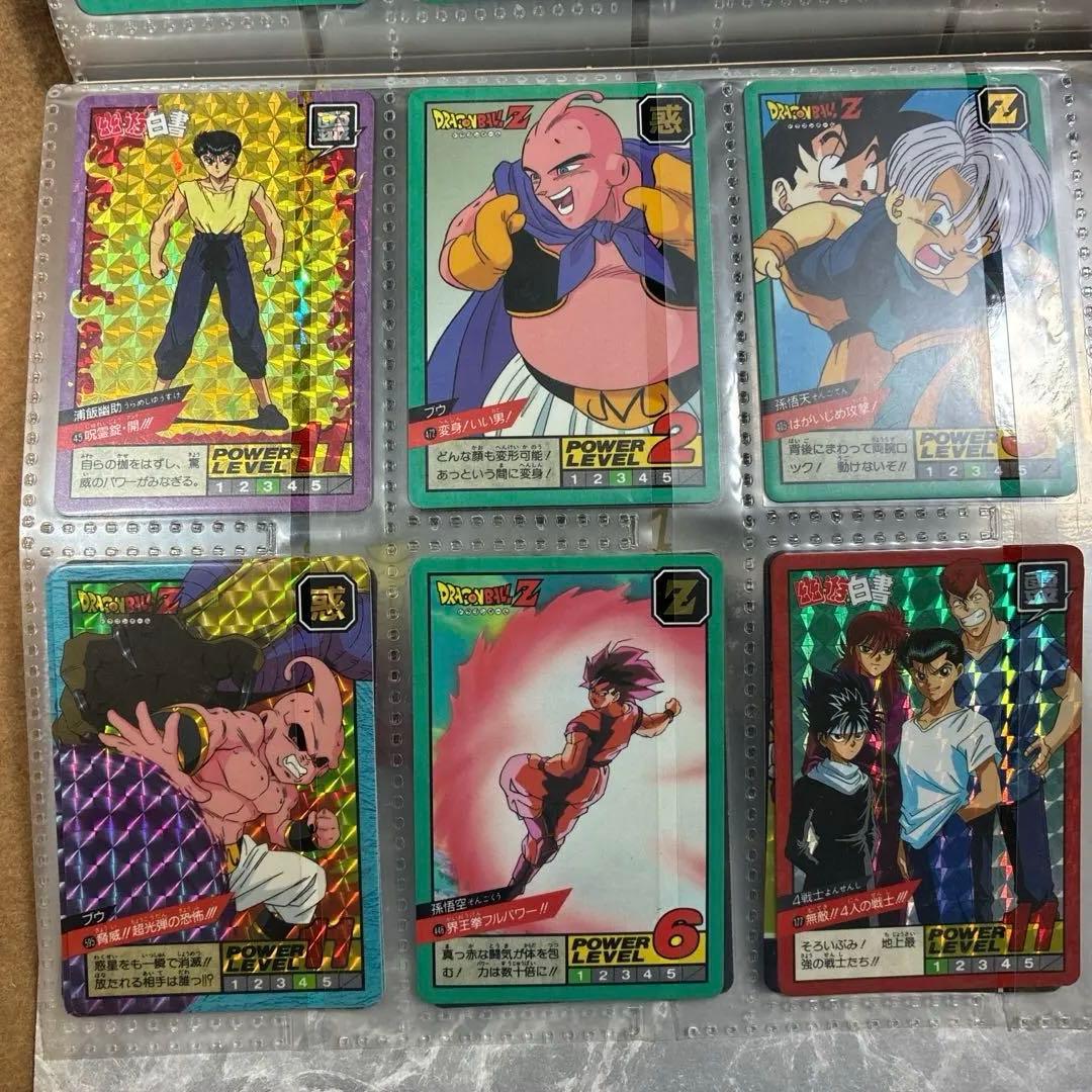 【完全未剥がし】DB ガンダム スラムダンク幽遊白書 カードダス ワンオーナー品