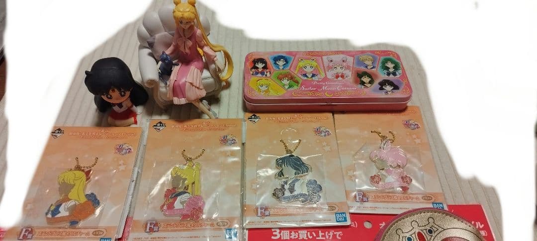 セーラームーングッズ まとめ売り