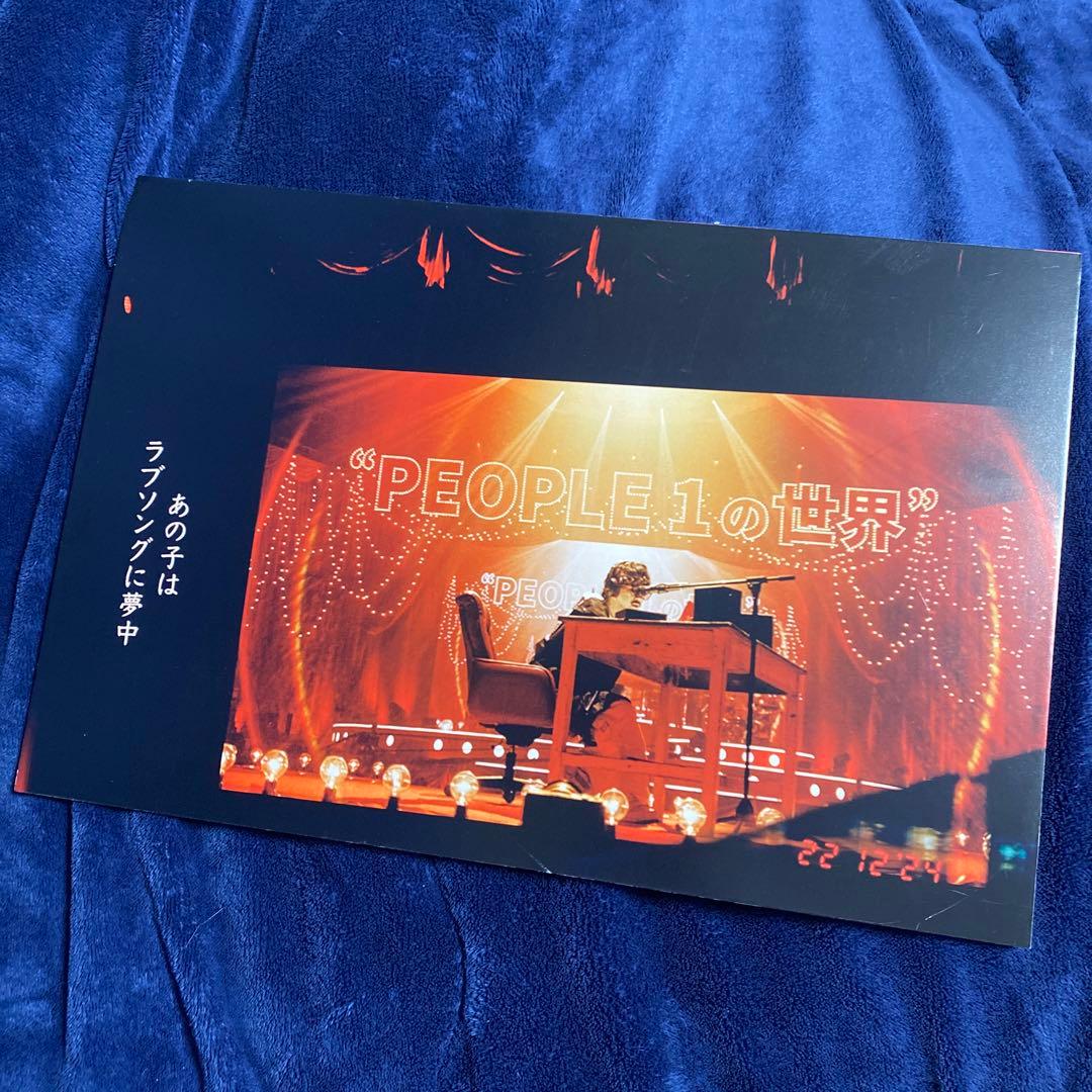 PEOPLE1 大衆音楽 パネル Deu