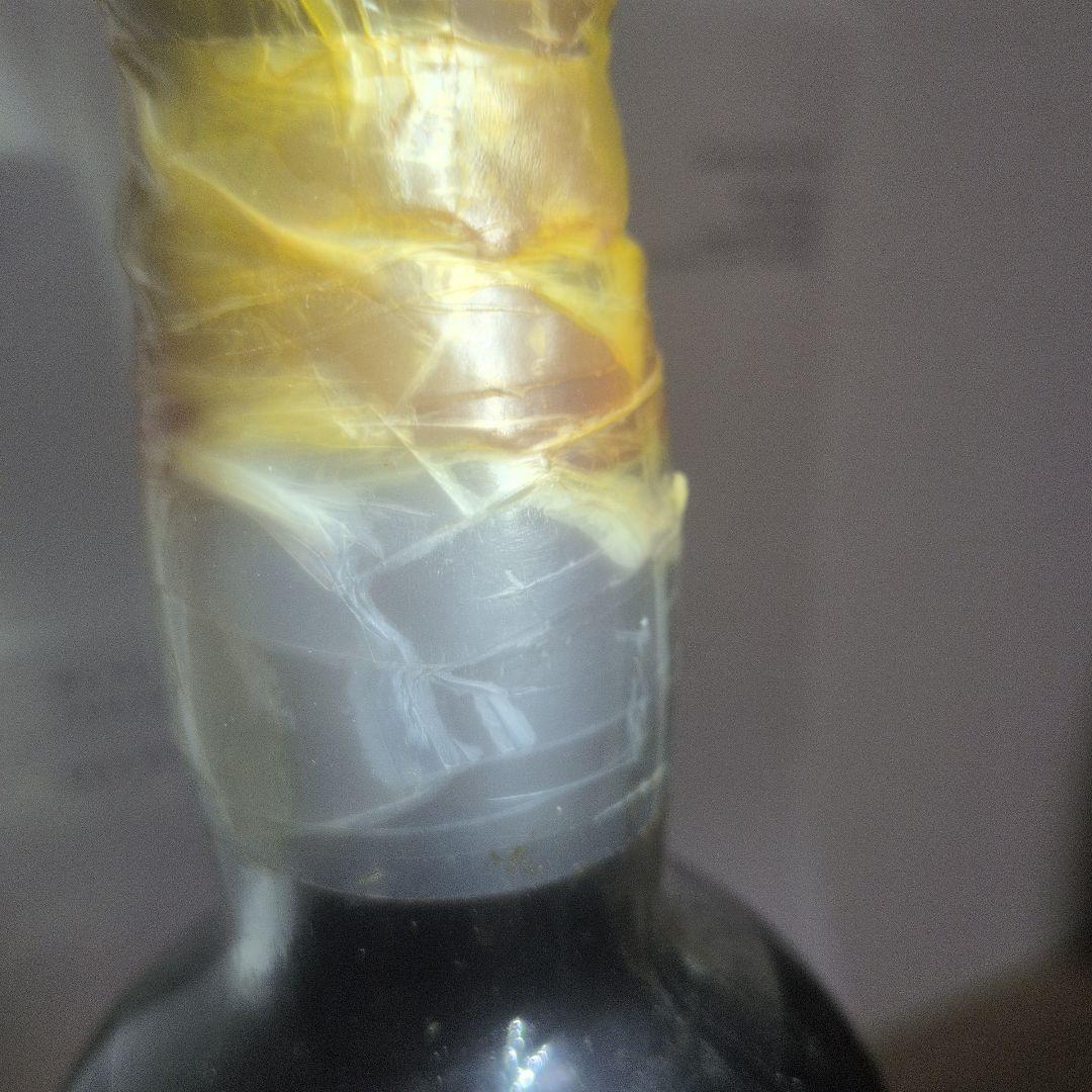 １９２９年コニャック、オタール　クリスティーズ　オークション。