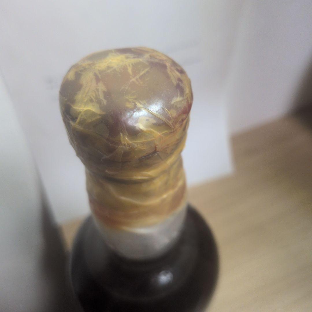 １９２９年コニャック、オタール　クリスティーズ　オークション。