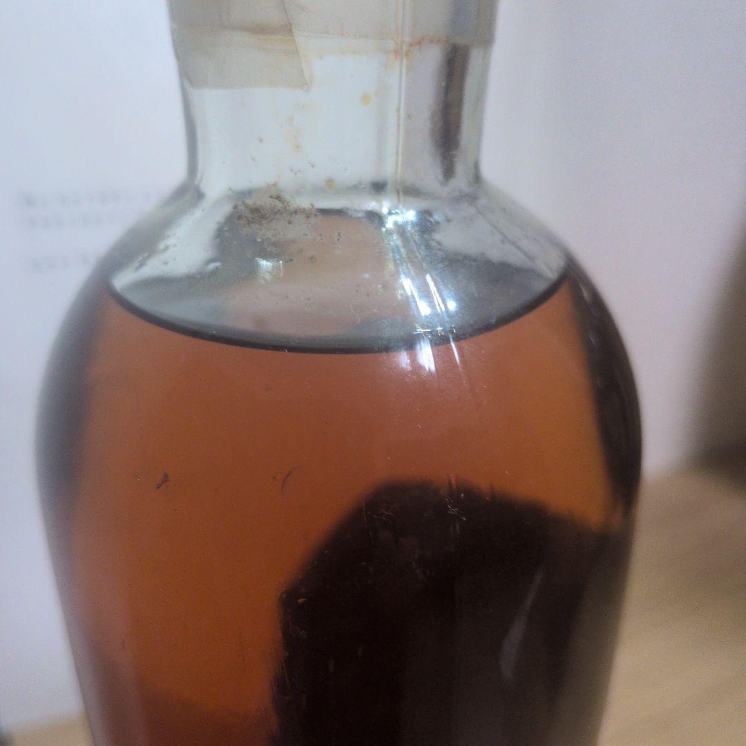 １９２９年コニャック、オタール　クリスティーズ　オークション。