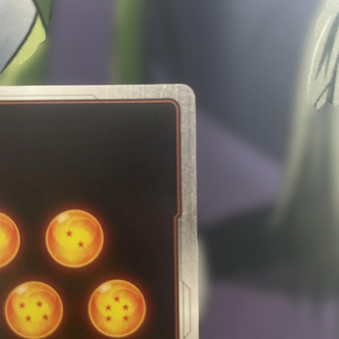 ドラゴンボールフュージョンワールド　孫悟空　スーパーパラレル