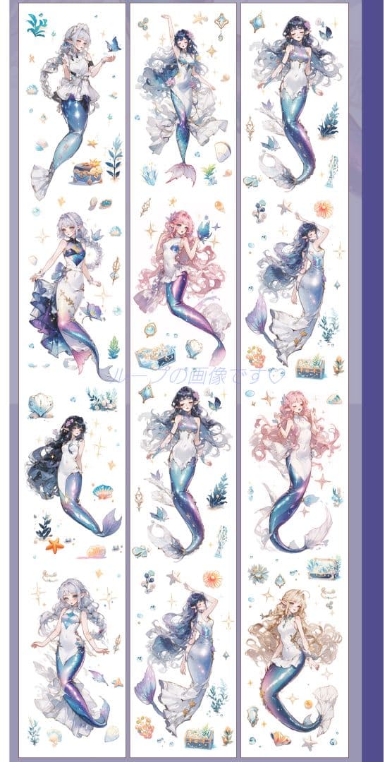 ✩再販✩J762＃深海灵动(贝壳光)未定义切り売り海外人物マステ女の子