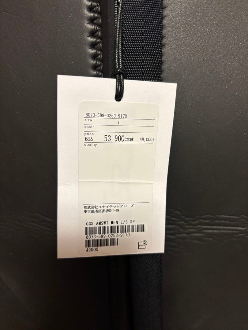 AMSTERDAM アムステルダム ウェットスーツ ロンスプ 新品未使用