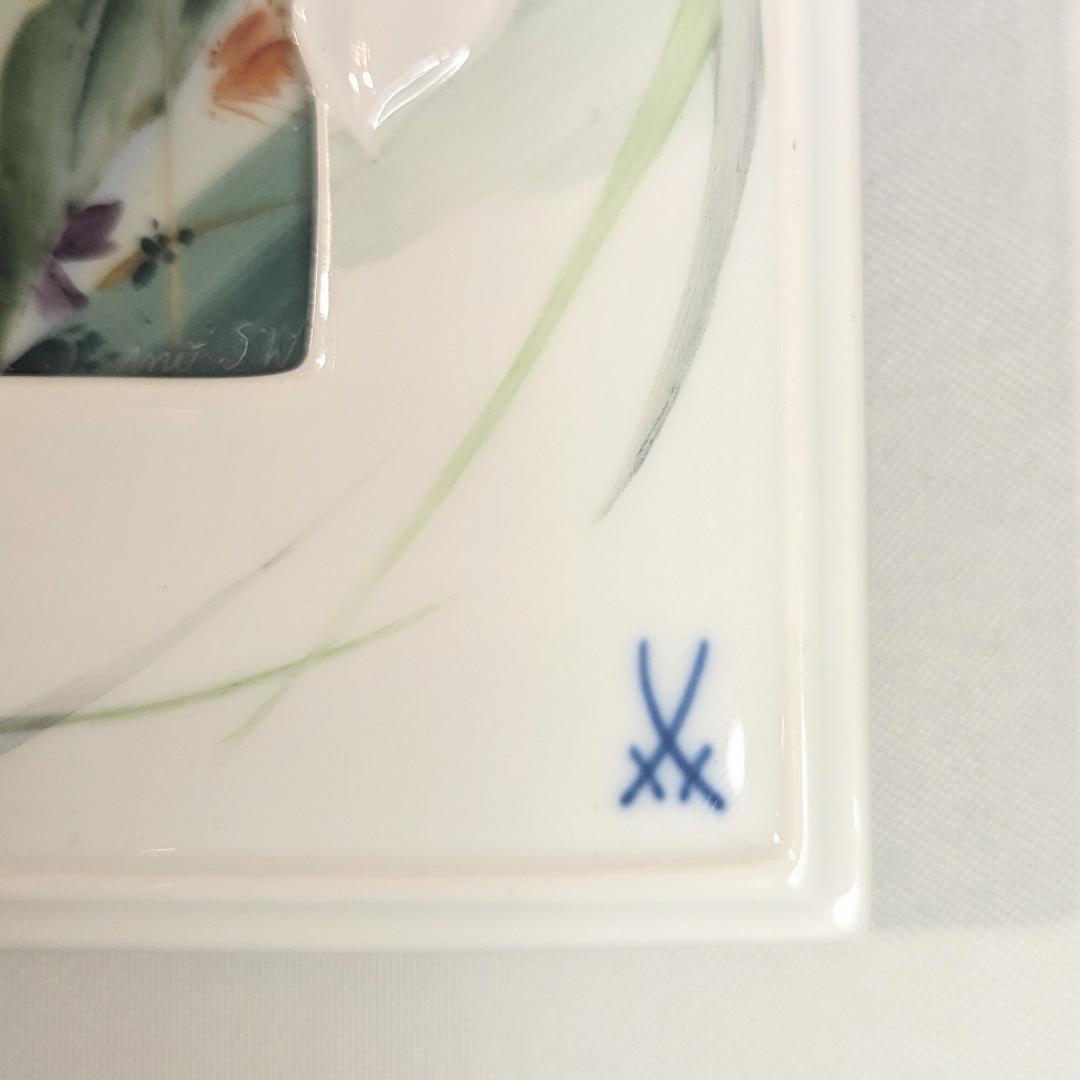 マイセン　Meissen　立体　陶板画　ザビーネ・ワックス