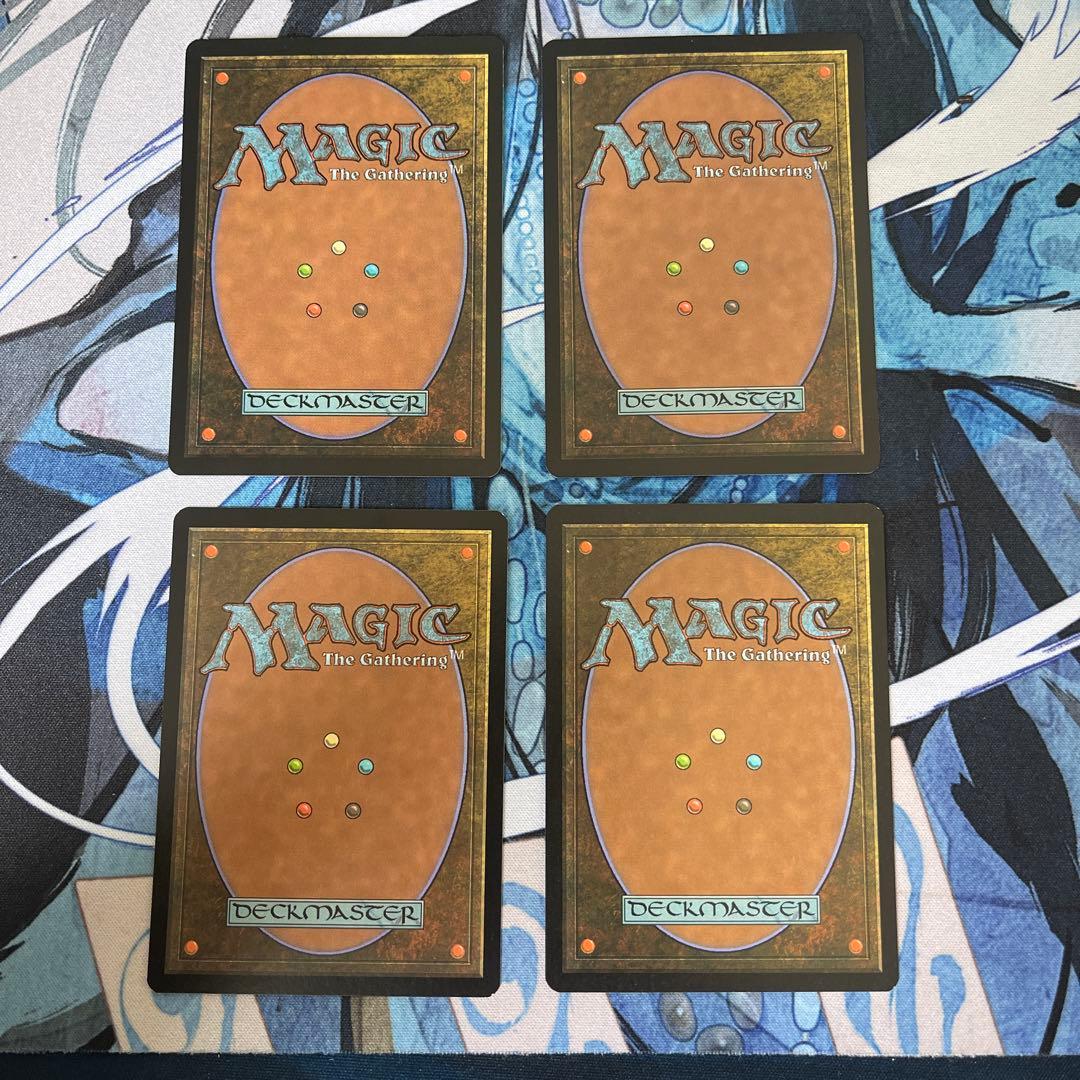 Caves of Koilos 4枚セット