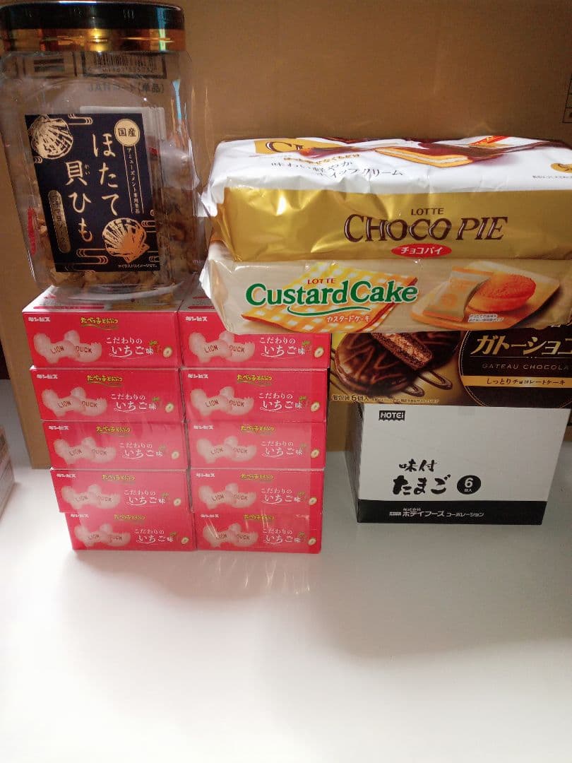 Cyanになります。他の方は購入しないでください。